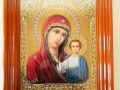 Киот арт. 08