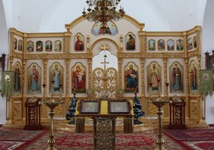 Іконостас