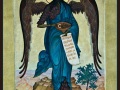 Икона "Иоанн Креститель. Ангел пустыни"