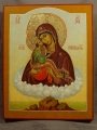 Ікона Богородиці "Почаївська"