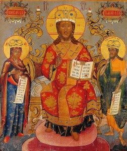 Ікона "Спас Великий Архієрей"