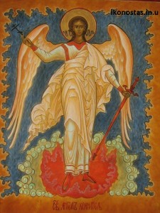 Ікона "Ангел Хранитель" 