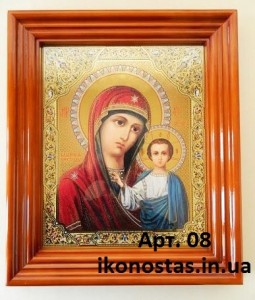 Ікона Казанської Божої Матері